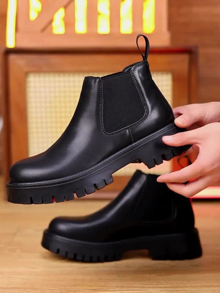Leopold - Men's Lug-Sole Chelsea Boots